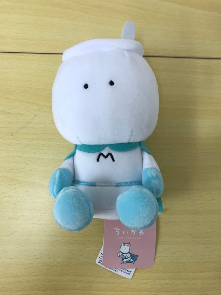 104 ぽてたまぬいぐるみ ちいかわ むちゃうマン【E0124-004】拍卖