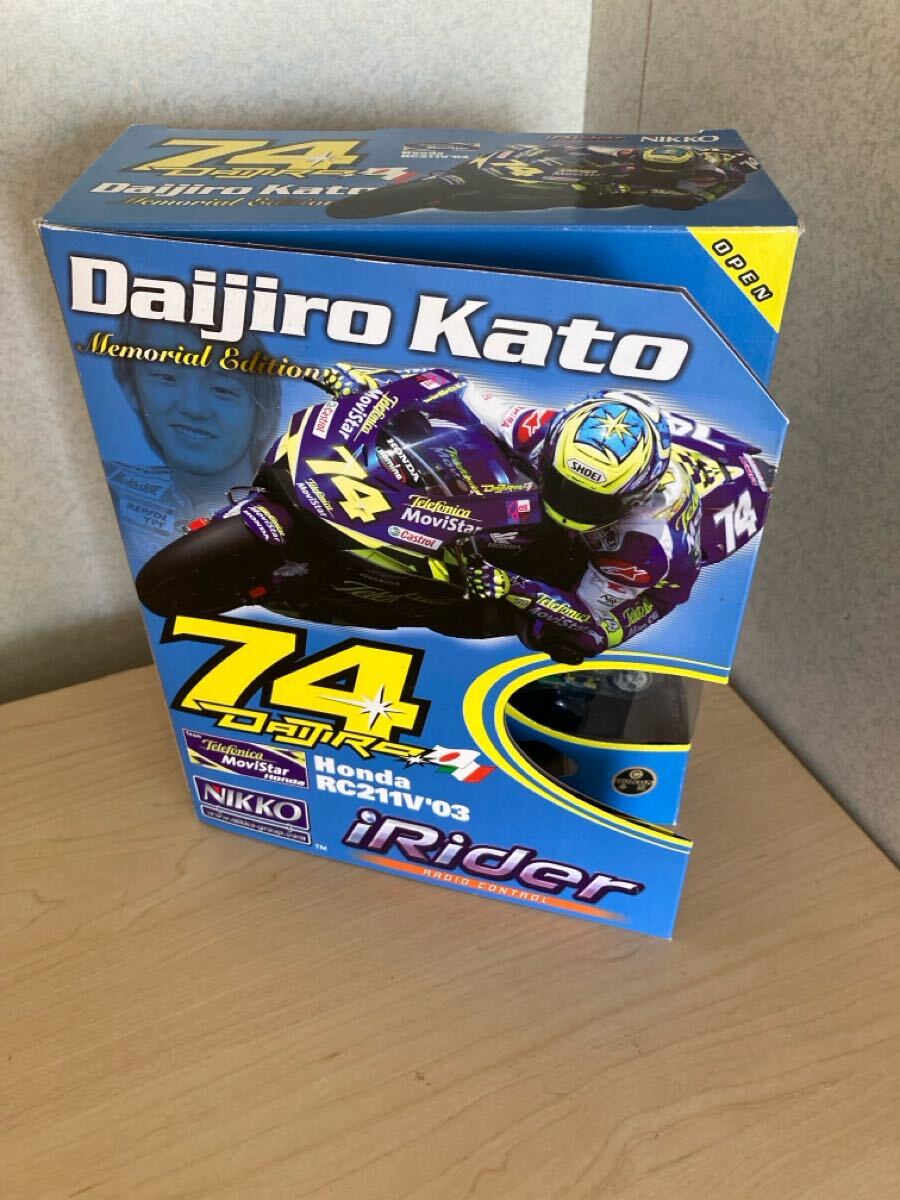 ラジコン Daijiro Kato 未開封拍卖