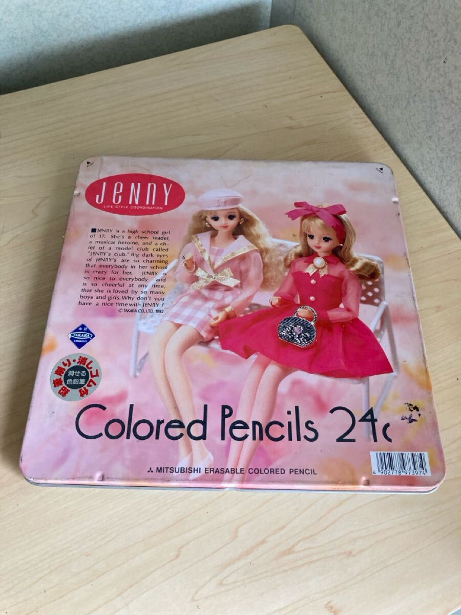 昭和レトロ 当時物 タカラ Jenny 色鉛筆 文具拍卖