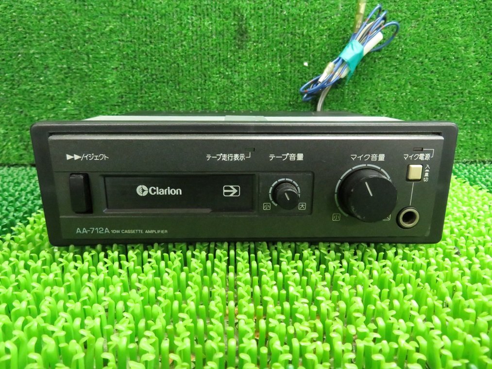 『psi』 クラリオン AA-712A カセット付き 車載アンプ 少難有り拍卖