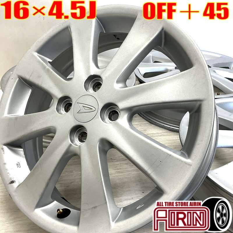 中古 16インチ ダイハツ ムーヴ 純正 4本セット コペンGRスポーツ ミラカスタム タントカスタム タント などに アルミ ホイール拍卖