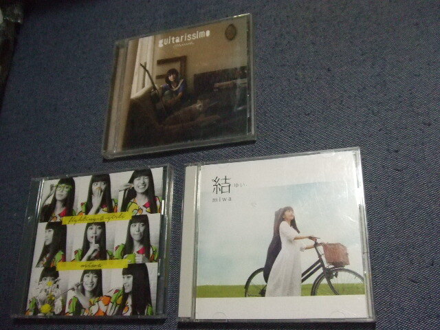 送料160円/3CD★MIWA★GUITARISSIMO/結(DVD付)他 拍卖