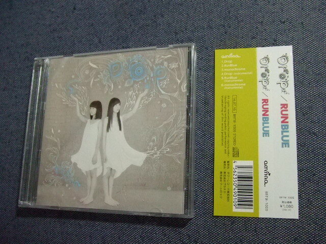 CD★Drop ドロップ~RUN BLUE~★★8枚まで送料160円 と拍卖
