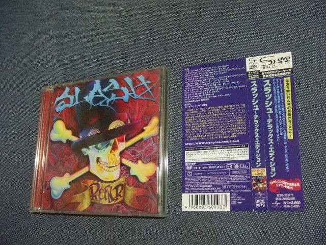 SHMCD+DVD★スラッシュ~デラックス・エディション(初回)★送料160円★8枚同梱OK SLASH拍卖