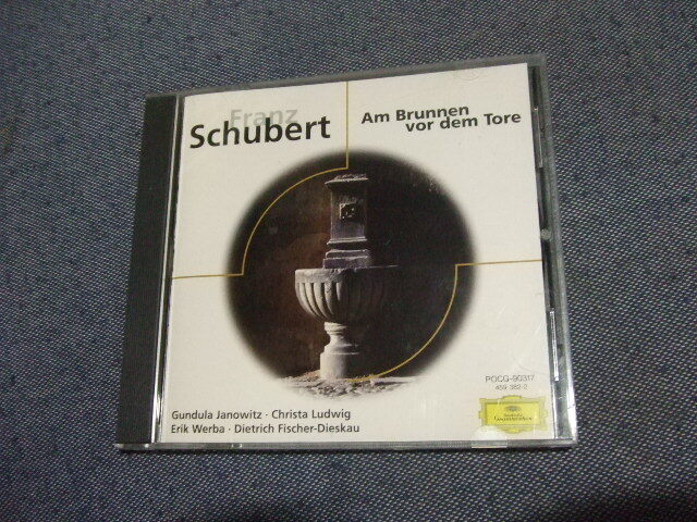 8★音質処理CD★野ばら~シューベルト歌曲集 ディースカウ他 ソプラノ、 アルト★改善度、多分世界一 クラシック 声楽拍卖