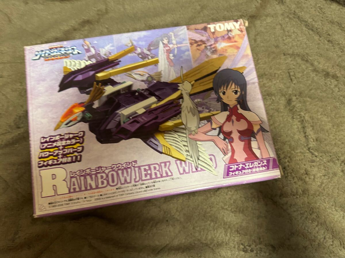 TOMY プラモデルレインボージャークウインド拍卖