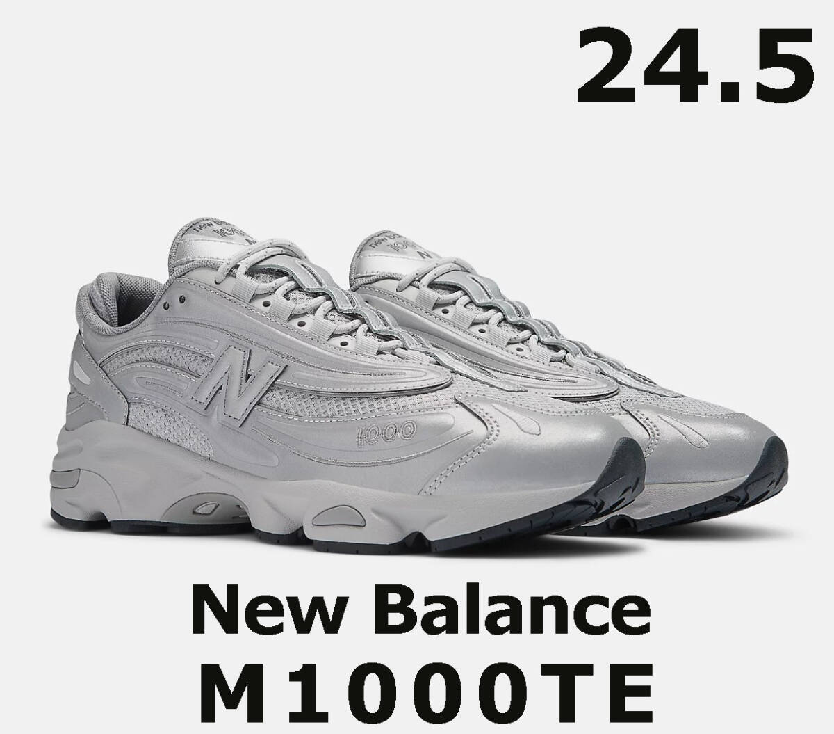 24.5cm ニューバランス M1000TE スニーカー シルバー グレー New Balance M1000拍卖