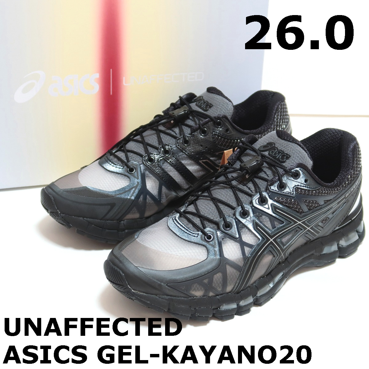 26cm 新品 ASICS GEL-KAYANO 20 UNAFFECTED 黒 アシックス ゲルカヤノ20 アンアフェクテッド コラボ スニーカー 拍卖