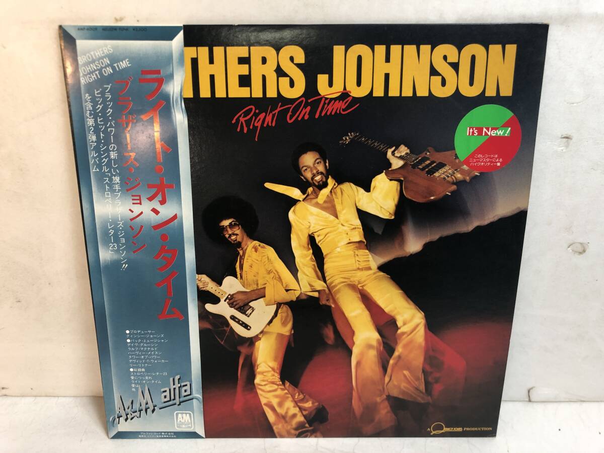50609S 帯付12inch LP★ブラザース・ジョンソン/THE BROTHERS JOHNSON/RIGHT ON TIME★AMP-6009拍卖