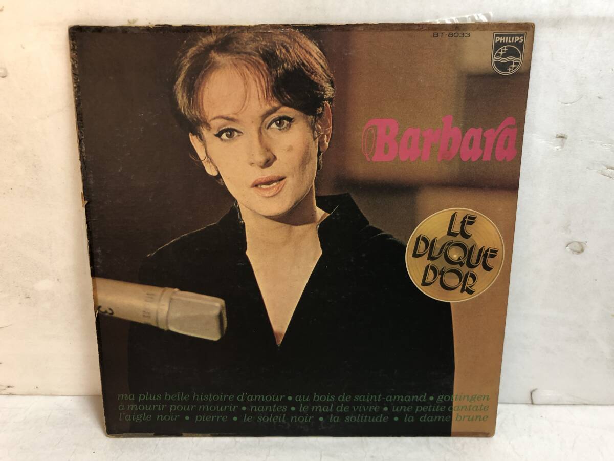50620S 12inch LP★バルバラ/BARBARA/L' AIGLE NOIR★BT-8033拍卖