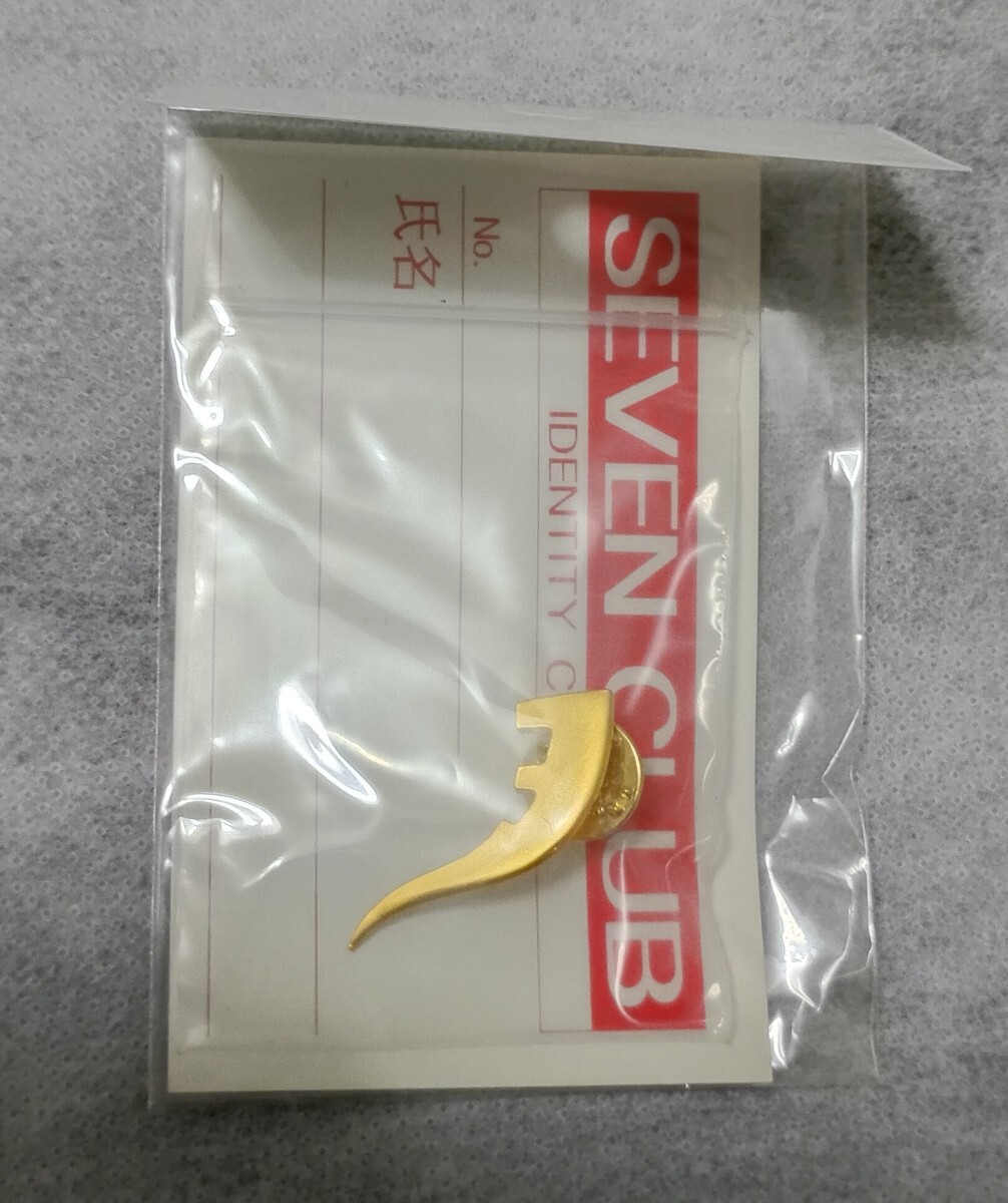 ウルトラセブン◆セブンクラブ アイスラッガー ピンバッジ/ゴールド★未開封拍卖