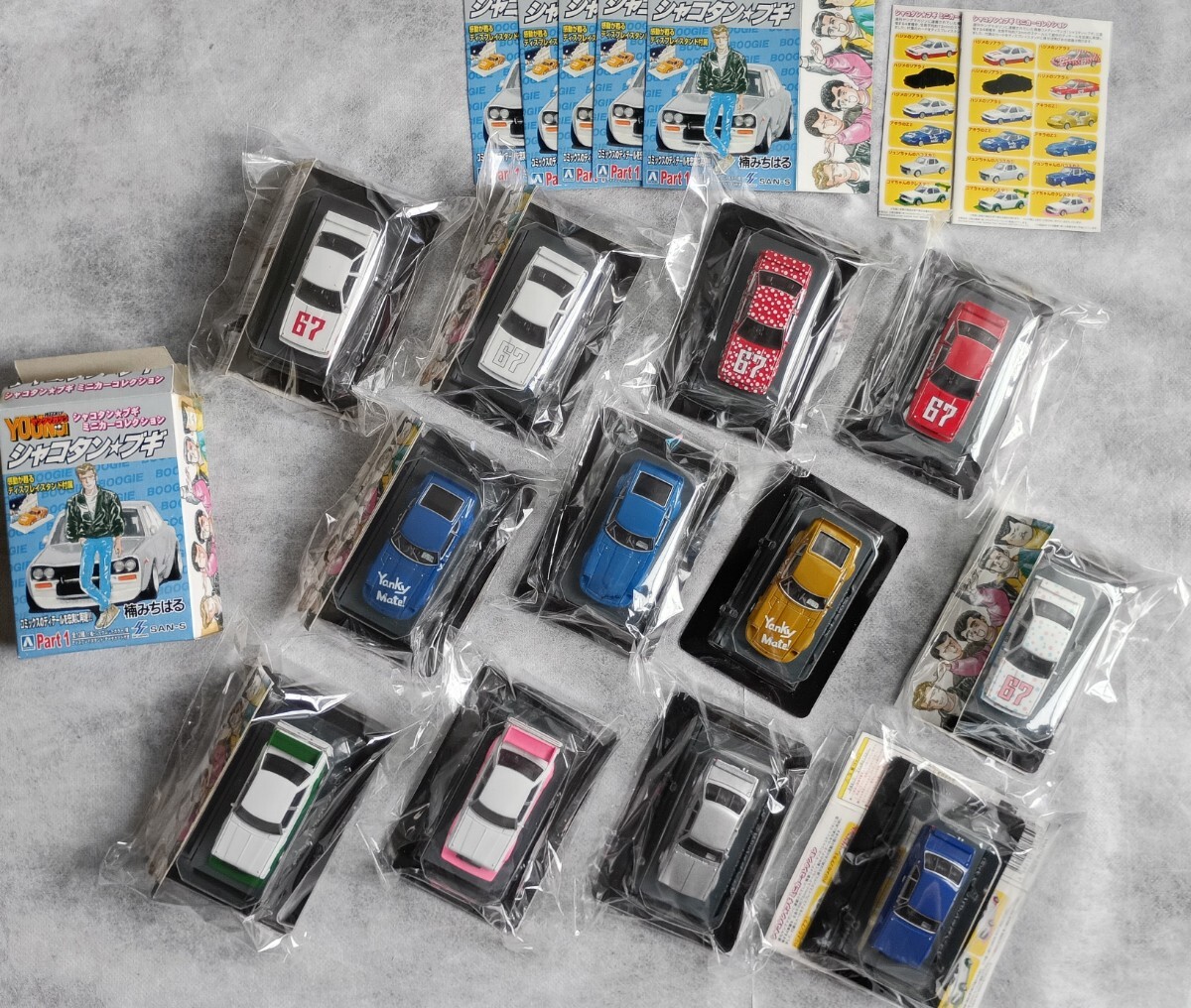 アオシマ◆シャコタン☆ブギ/ミニカーコレクション/ヤングマガジン//楠みちはる★全12種/シークレット有り拍卖