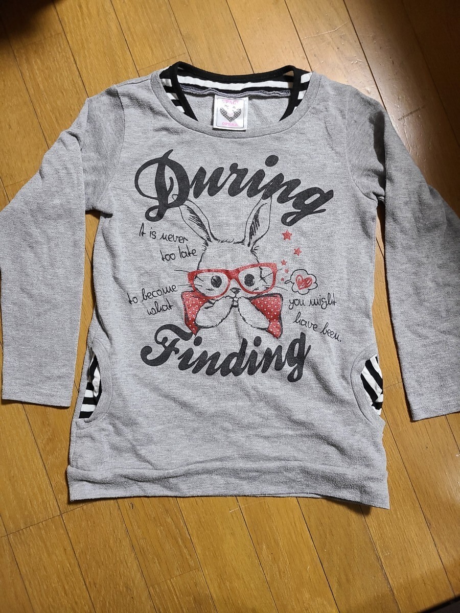 SPACE OPERA 長袖Tシャツ ウサギ サイズ150 女の子 ブランド拍卖