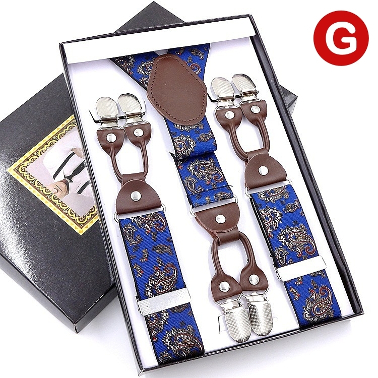 サスペンダー 新品 Y型 35mm幅 メンズ レディース ホワイト ベージュ 箱入り プレゼント 上品 柔軟 メンズ スタイリッシュ G拍卖