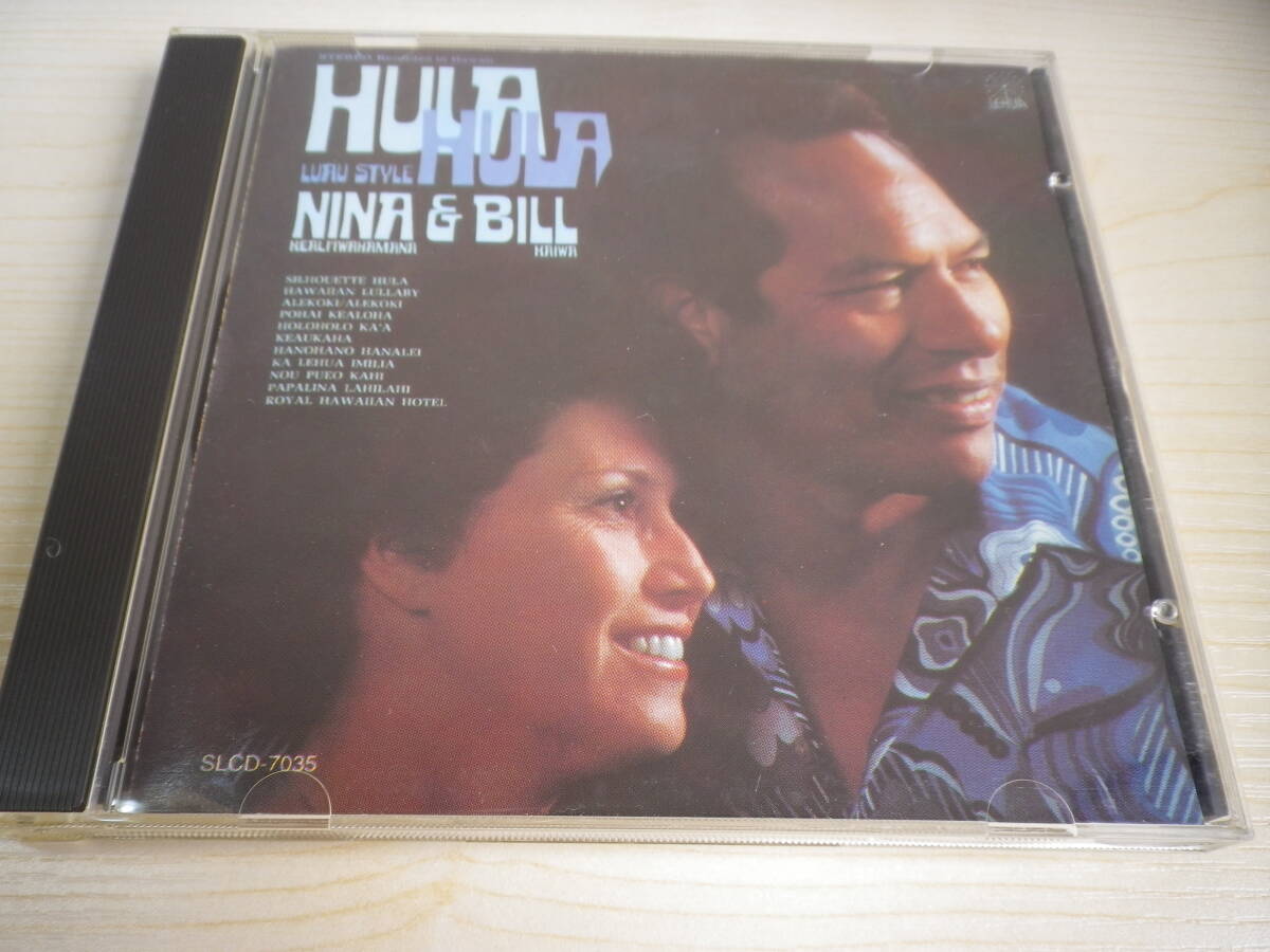 ☆★『HULA HULA Luau Style』★☆(え)拍卖