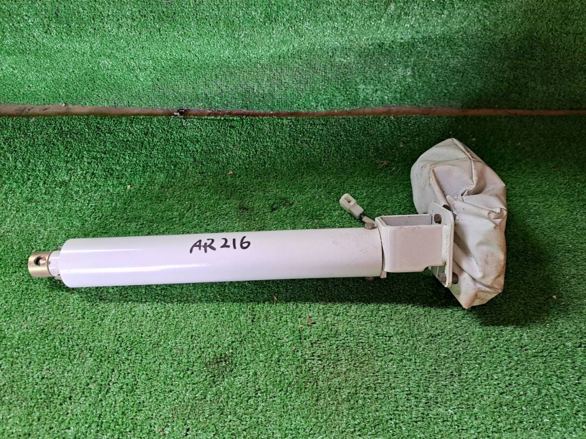 ★茨城発 クボタ コンバイン AR216外し オーガ用 シリンダー モーター付き★拍卖