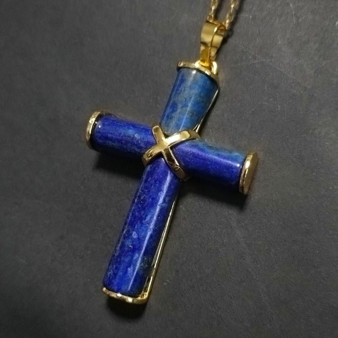 【幸運のロザリオ】深い青の美しい天然ラピスラズリ 十字架 ペンダント ネックレス拍卖