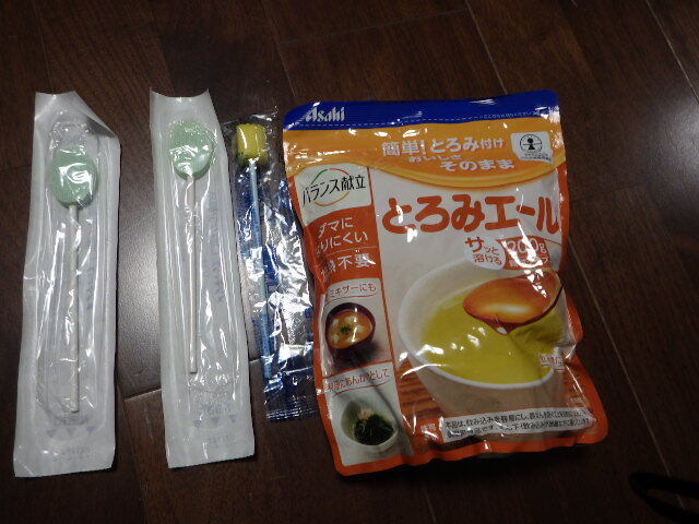 新品未使用 〇とろみエール200g アサヒグループ食品株式会社 〇メンティップ 口腔ケア製品 2本 〇口腔ケアスポンジ 1本拍卖
