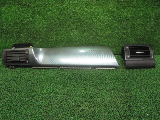 GWS204 クラウン ハイブリッド 平成20年 エアコン吹き出し口 2点セット 251941拍卖