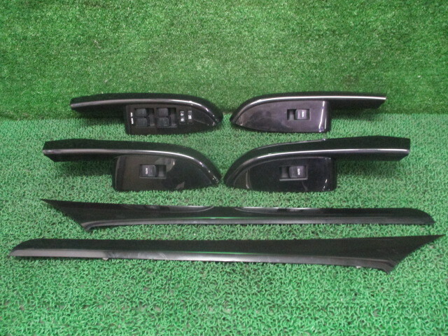 ZVW30 トヨタ プリウス 平成22年 内装 パネル/パワーウィンドウスイッチ 6点セット 251801拍卖