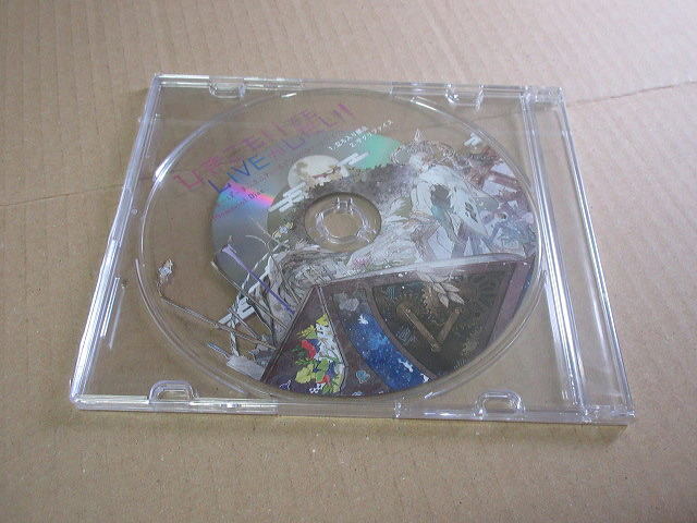 CD■非売品■未開封■ ひきこもりでもLIVEがしたい! メモリアルディスク すーぱー まふまふ わーるど2019@ メットライフドーム拍卖