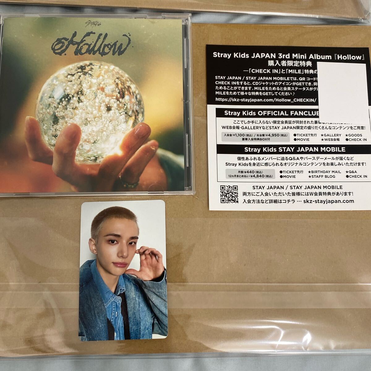 スキズ ヒョンジン Hollow 通常盤初回仕様 封入トレカ ジニレット straykids stray kids 拍卖