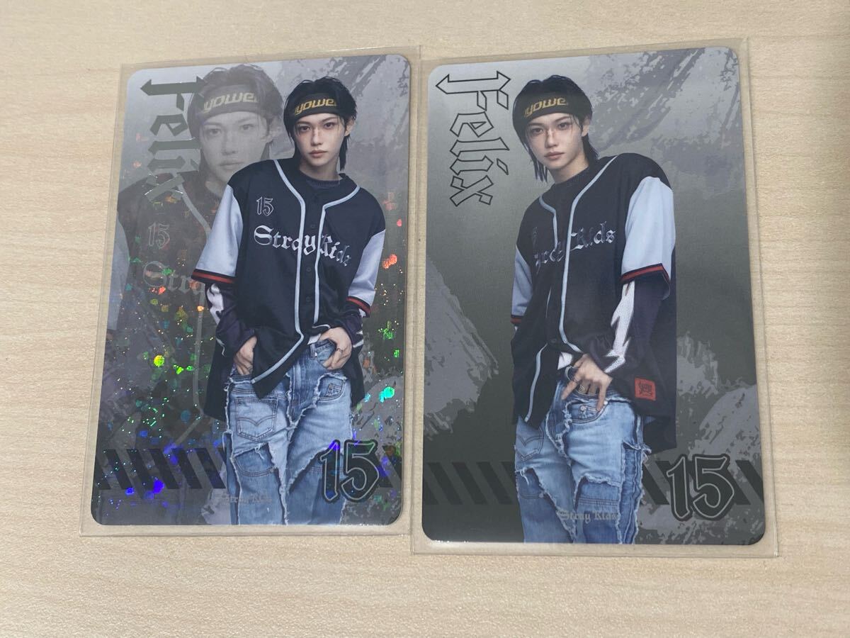 スキズ フィリックス ピリ 2枚セット dominATE トレカ フォトカード stray kids エコパスタジアム ランダムフォトカード フォトカ ホロ拍卖