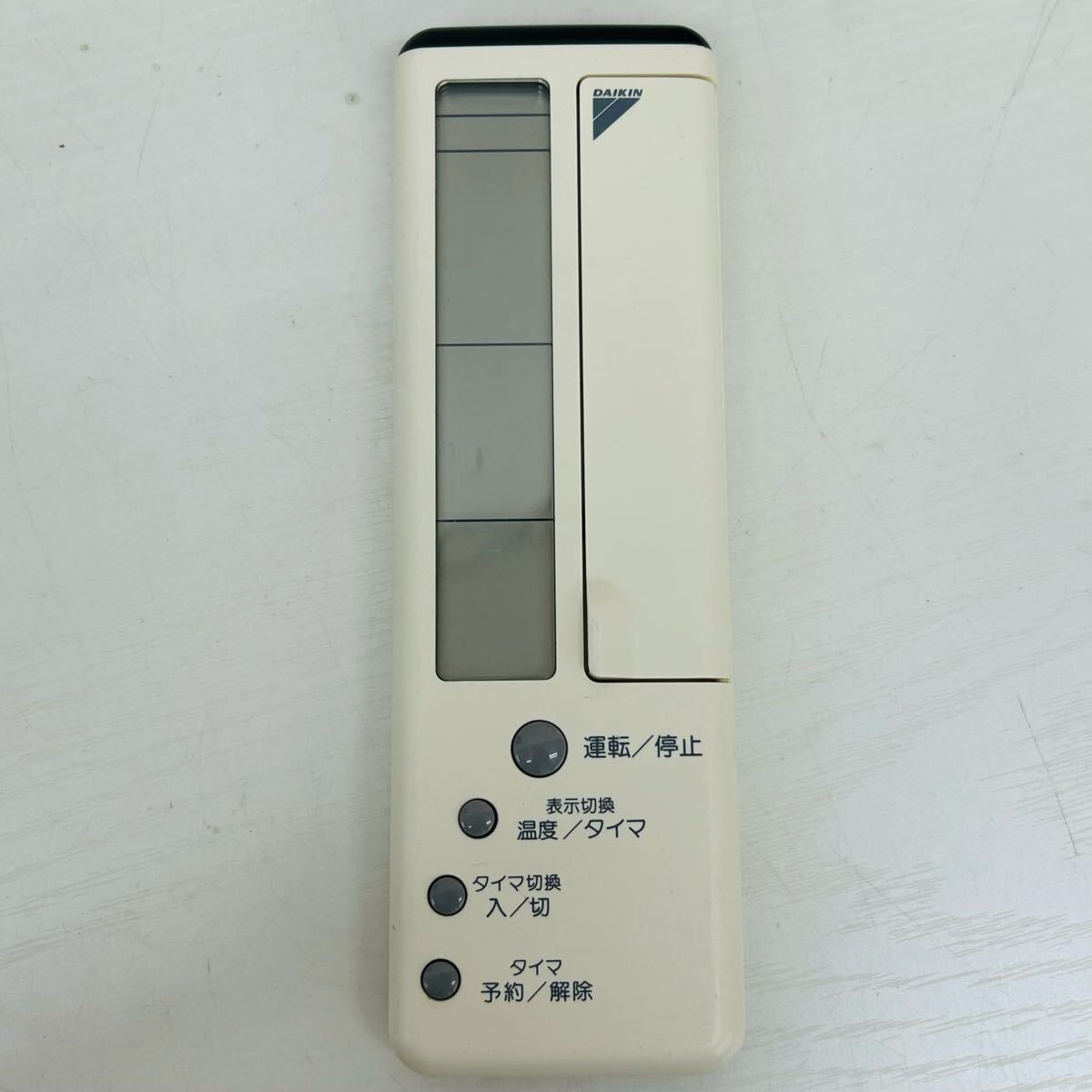 DAIKIN ダイキン エアコンリモコン エアコン用リモコン リモコン 家電 電化製品 KRCL02-1 SK拍卖