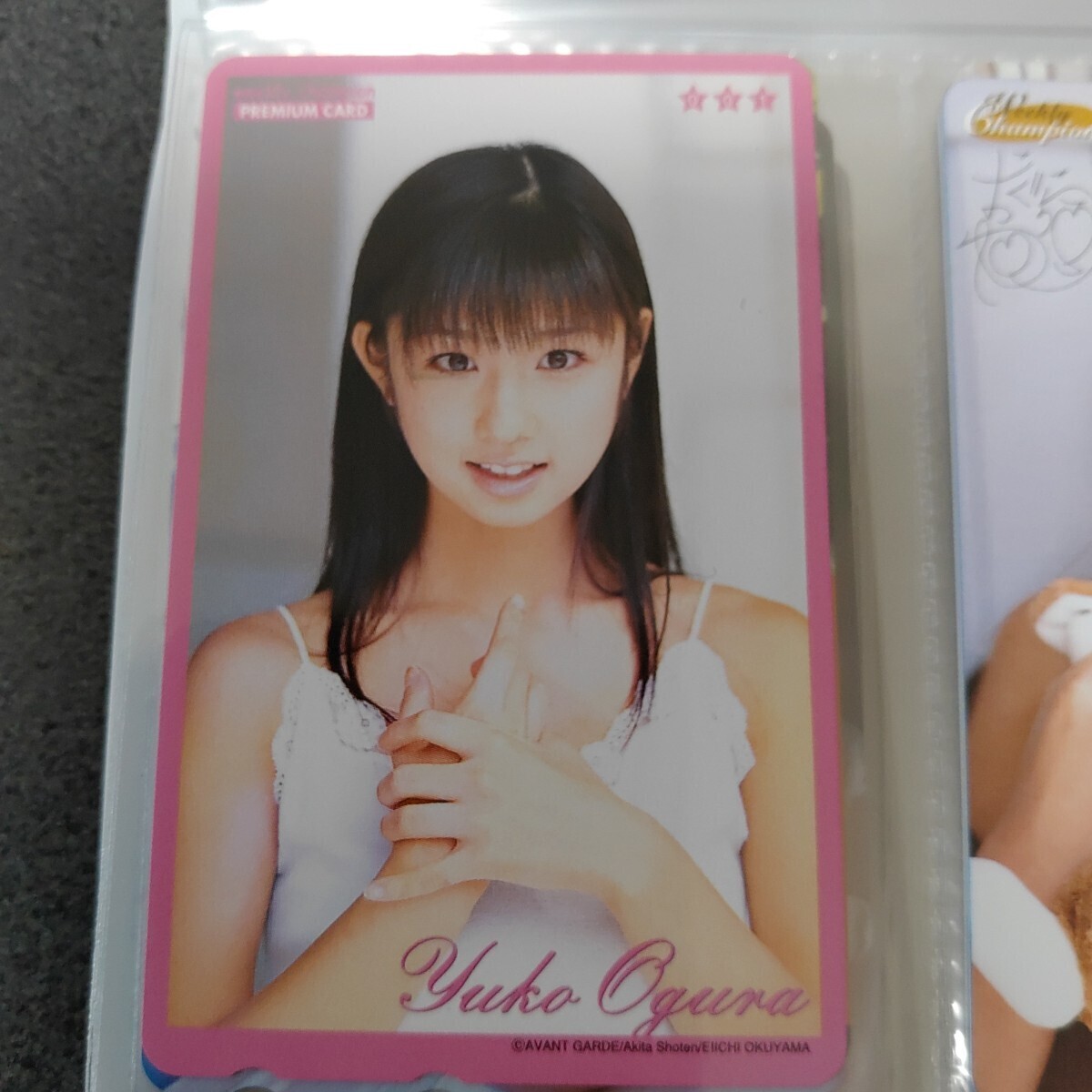 小倉優子テレホンカードNo.24拍卖