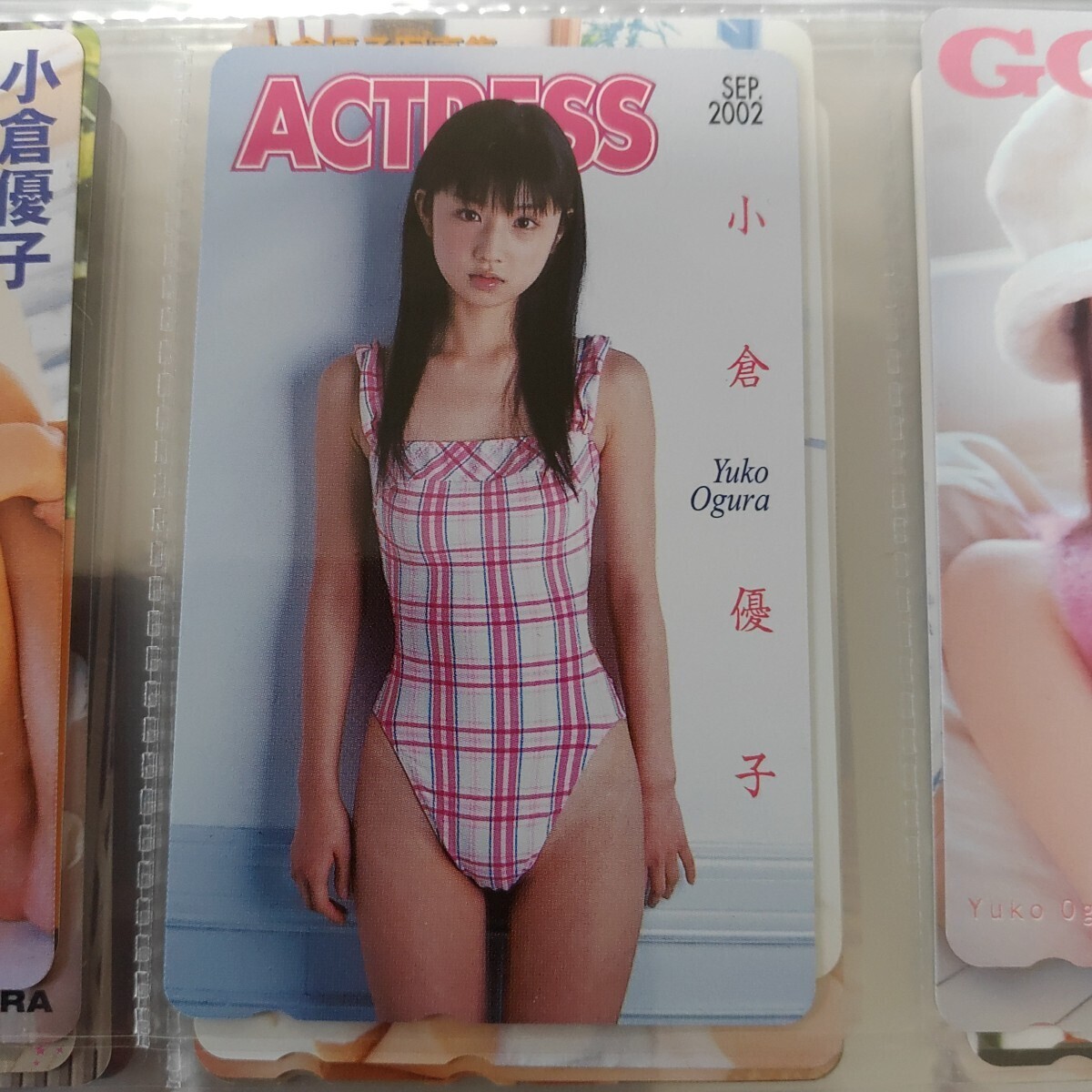 小倉優子テレホンカードNo.26拍卖