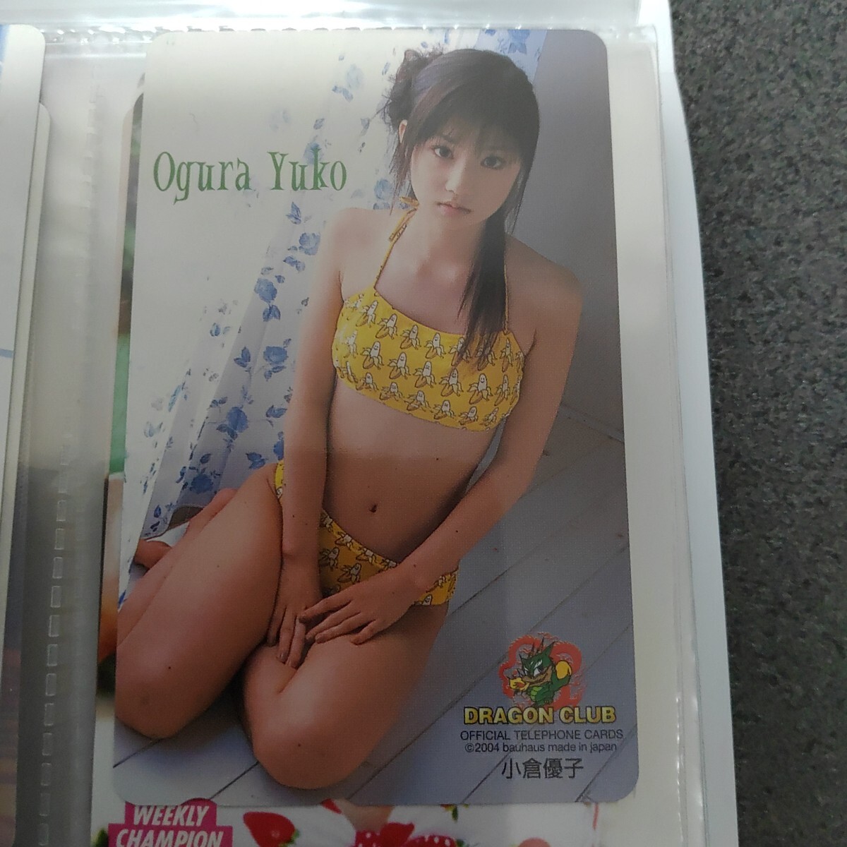 小倉優子テレホンカードNo.28拍卖