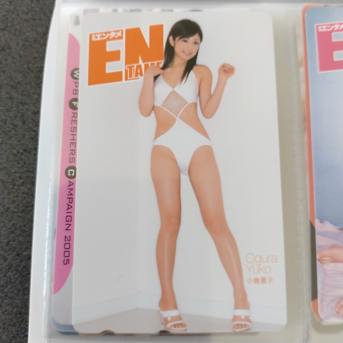 小倉優子テレホンカードNo.42拍卖