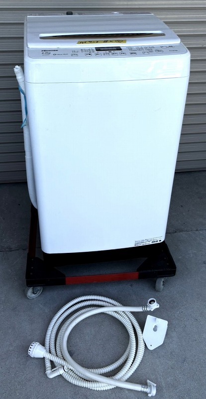 ハイセンス 8k 5日間保証 全自動洗濯乾燥機 HW-DG80B 風呂水給水ホース 引き取り:田川郡香春町 拍卖