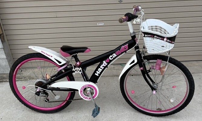 24インチ 子供用自転車 6段ギア 鍵付 ピンク 引き取り:田川郡香春町拍卖