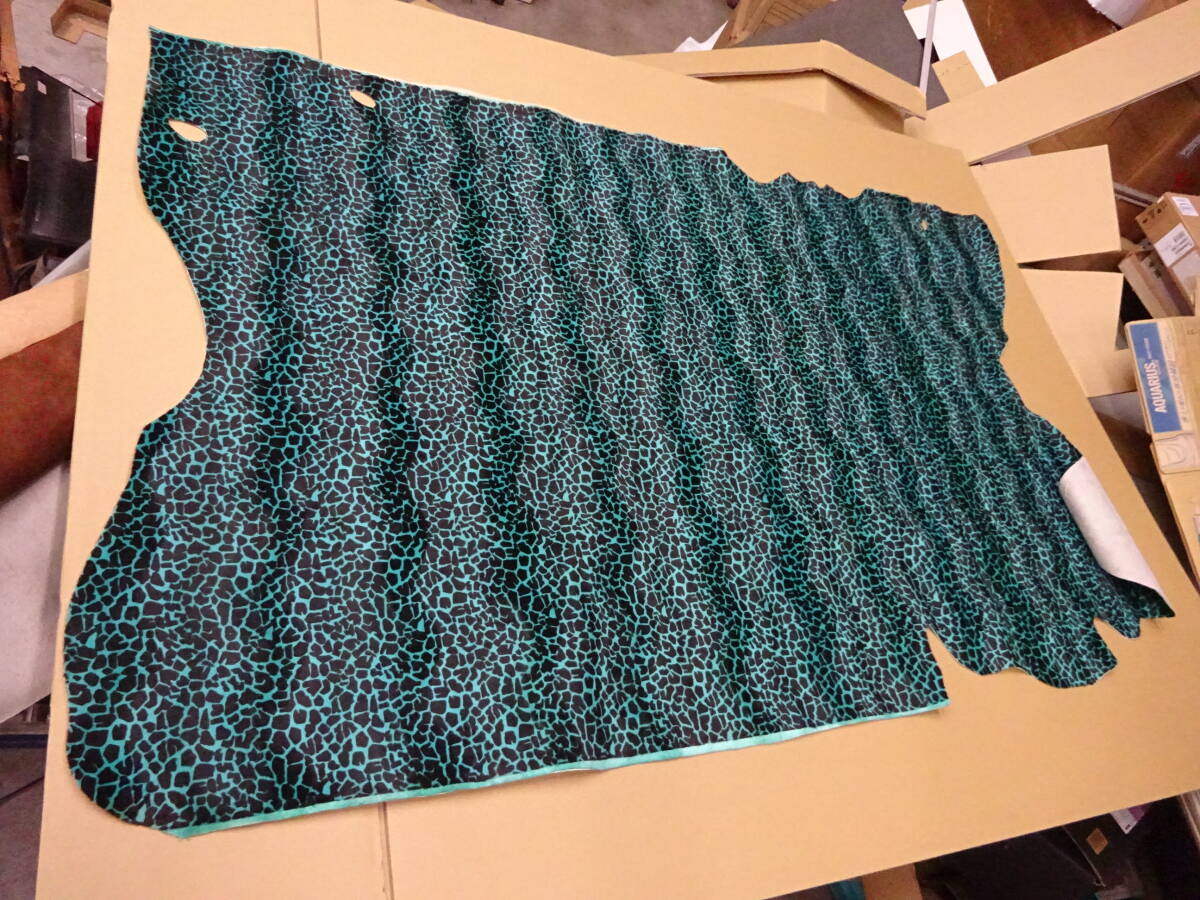 1201,緑キリン柄 120㎝ 900g 前橋市から拍卖