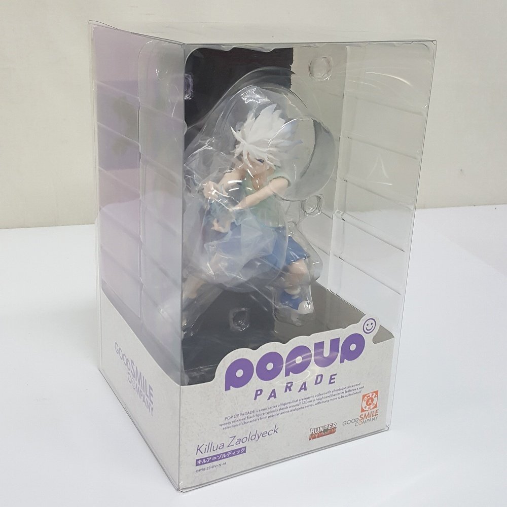 《現状品》POP UP PARADE キルア=ゾルディック HUNTER×HUNTER 店頭/併売《おもちゃ・80サイズ・福山店》O1990拍卖