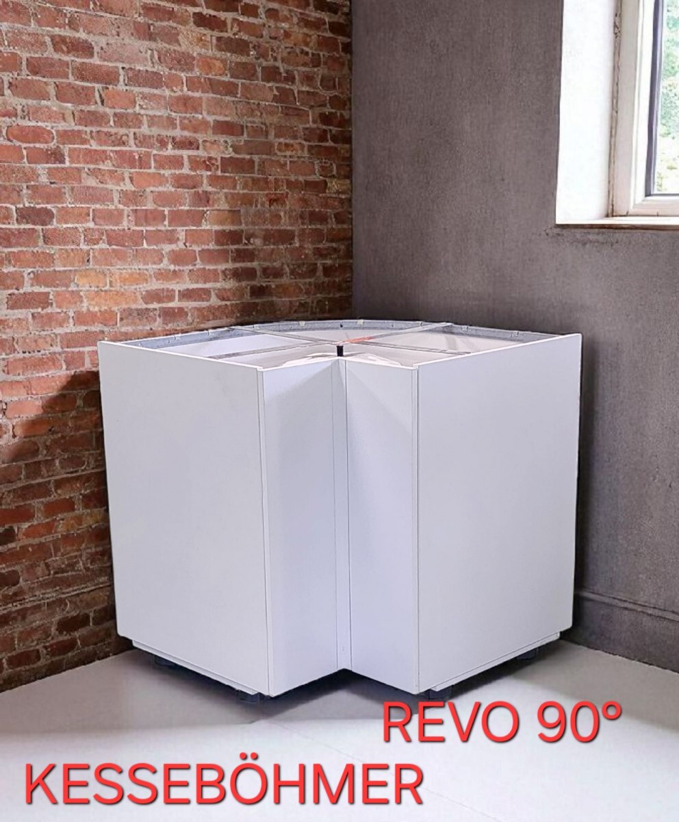 高級システムキッチンKessebhmer REVO 90 回転コーナーユニット拍卖