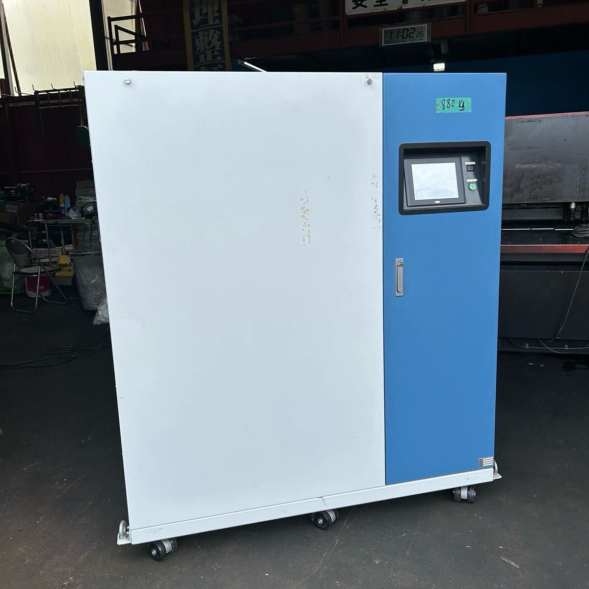 T1116 ウインテック WIN-TECH 窒素ガス発生装置WINNHP4-270Eco 2014年製【ジャンク品】拍卖