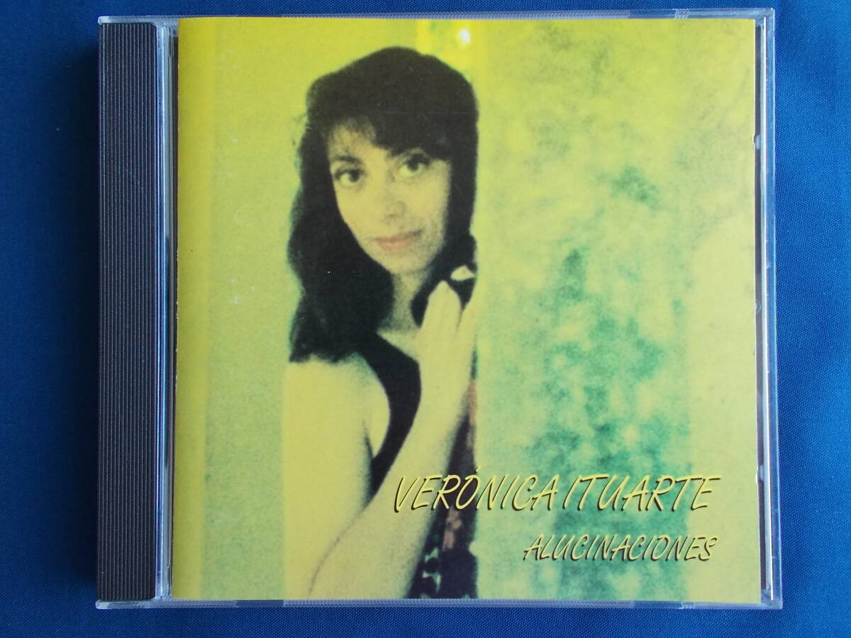 ヴェロニカ・イトゥアルテ Veronica Ituarte/ALUCINACIONES拍卖