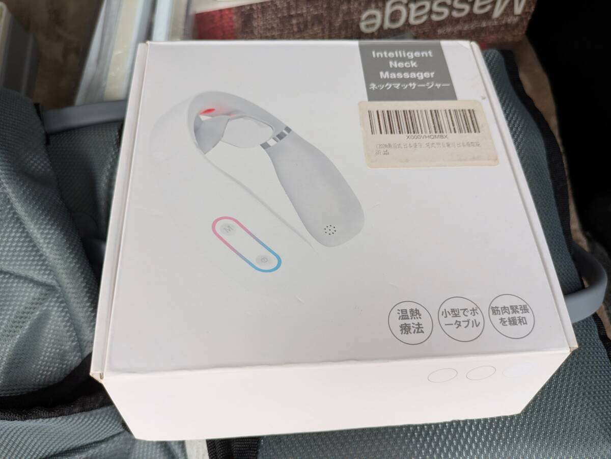 ネックマッサ-ジャ- 現状品 10129685-45826拍卖