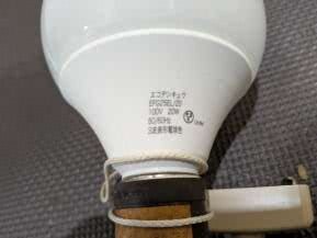 天井照明 エコ電球付 現状品 10129531-45826拍卖