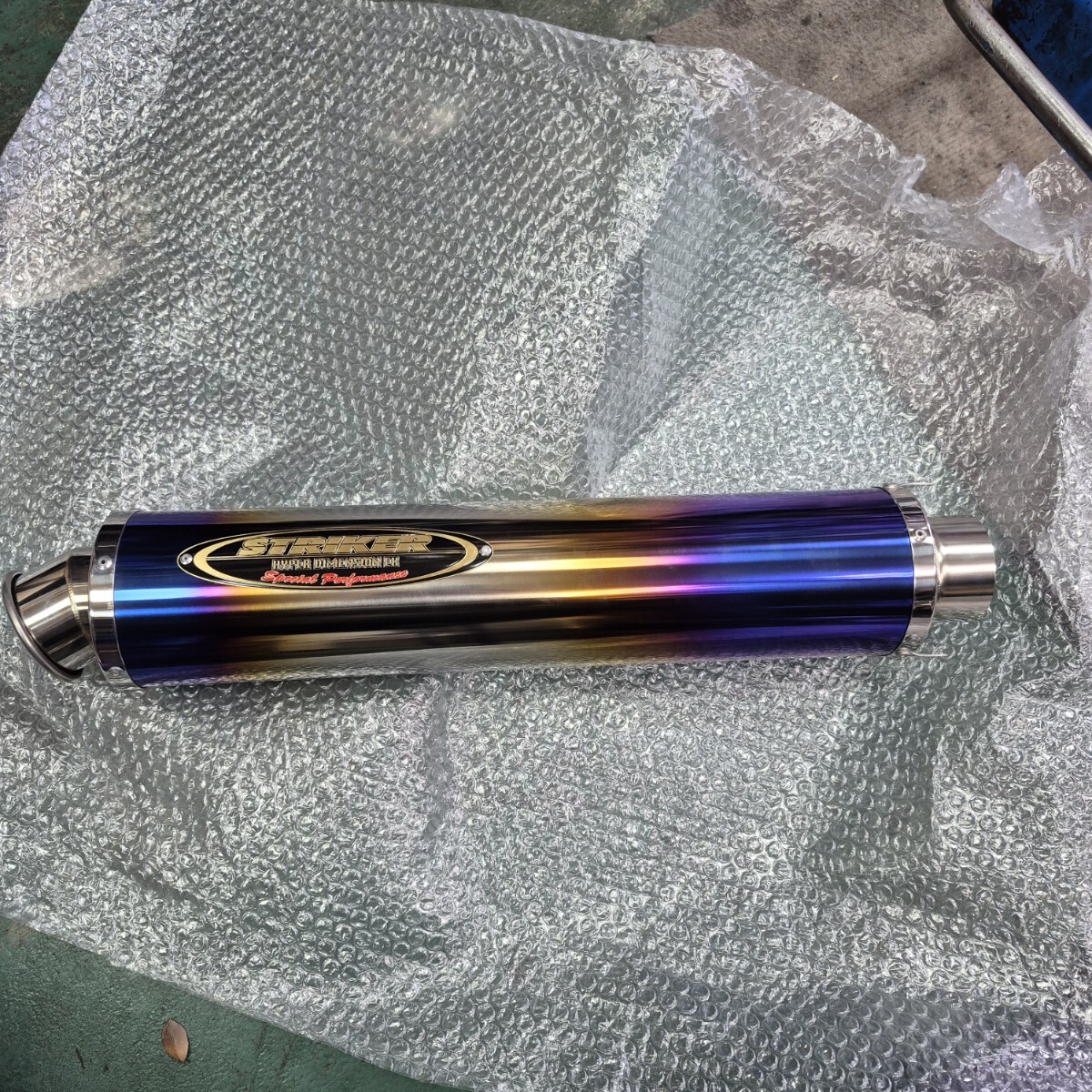 ゼファー750.ゼファー750RS ストライカー チタン サイレンサー 未使用品! JMCA公認08229004拍卖