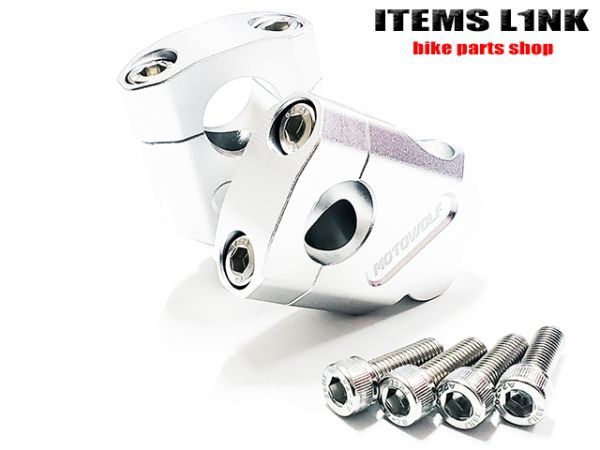 LK4-3SV CNC 22mm セットバックキット ハンドルクランプ PCX125 PCX150 フォルツァ MF/06/08/10 フュージョン MF02 フェイズ 汎用拍卖