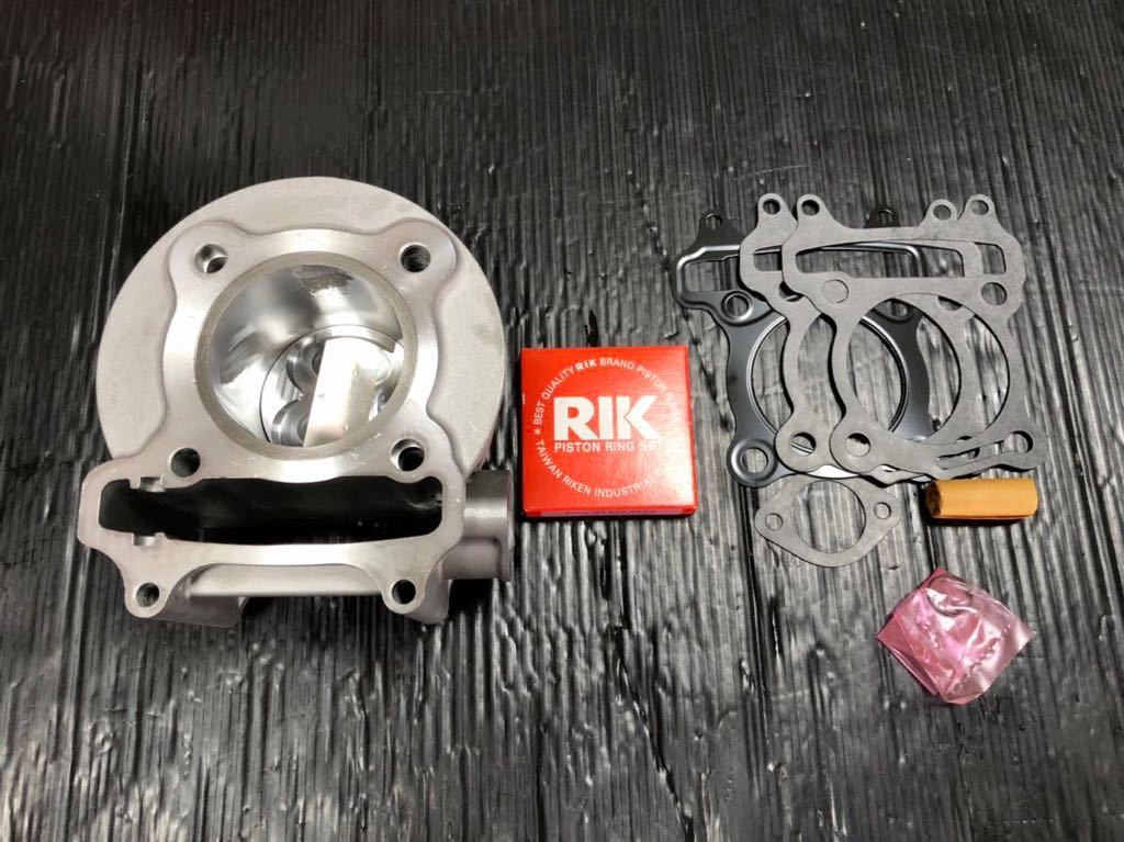 キムコ レーシングS 用 125cc 鍛造強化ピストン、シリンダーキット 新品未使用品 KYMCO Racing s 125 オーバーホールにも拍卖