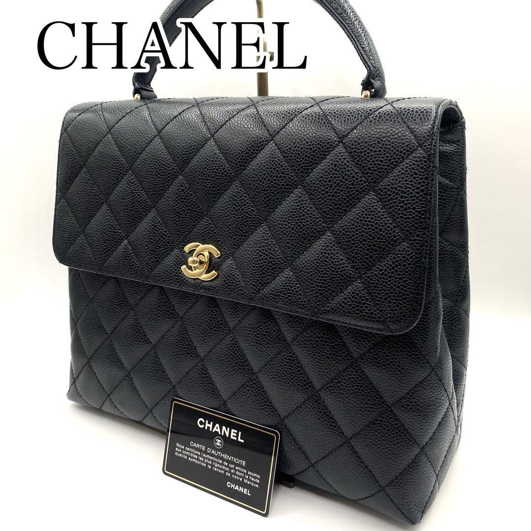 極美品 CHANEL シャネル ブラック キルティング ハンドバッグ トートバッグ ターンロック キャビアスキン ギャランティーカード付き拍卖