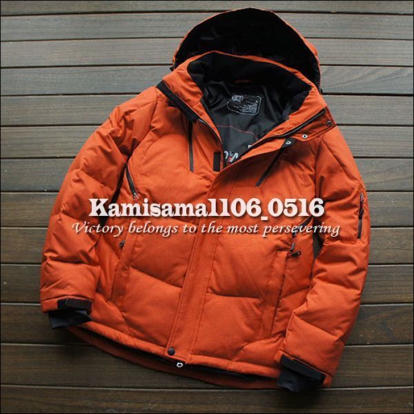 G816※表記5XL ■最上級■ヨーロッパ 国内未販売 DOWN FKOW スキー 登山 OUTDOOR 軽量ダウンジャケット拍卖