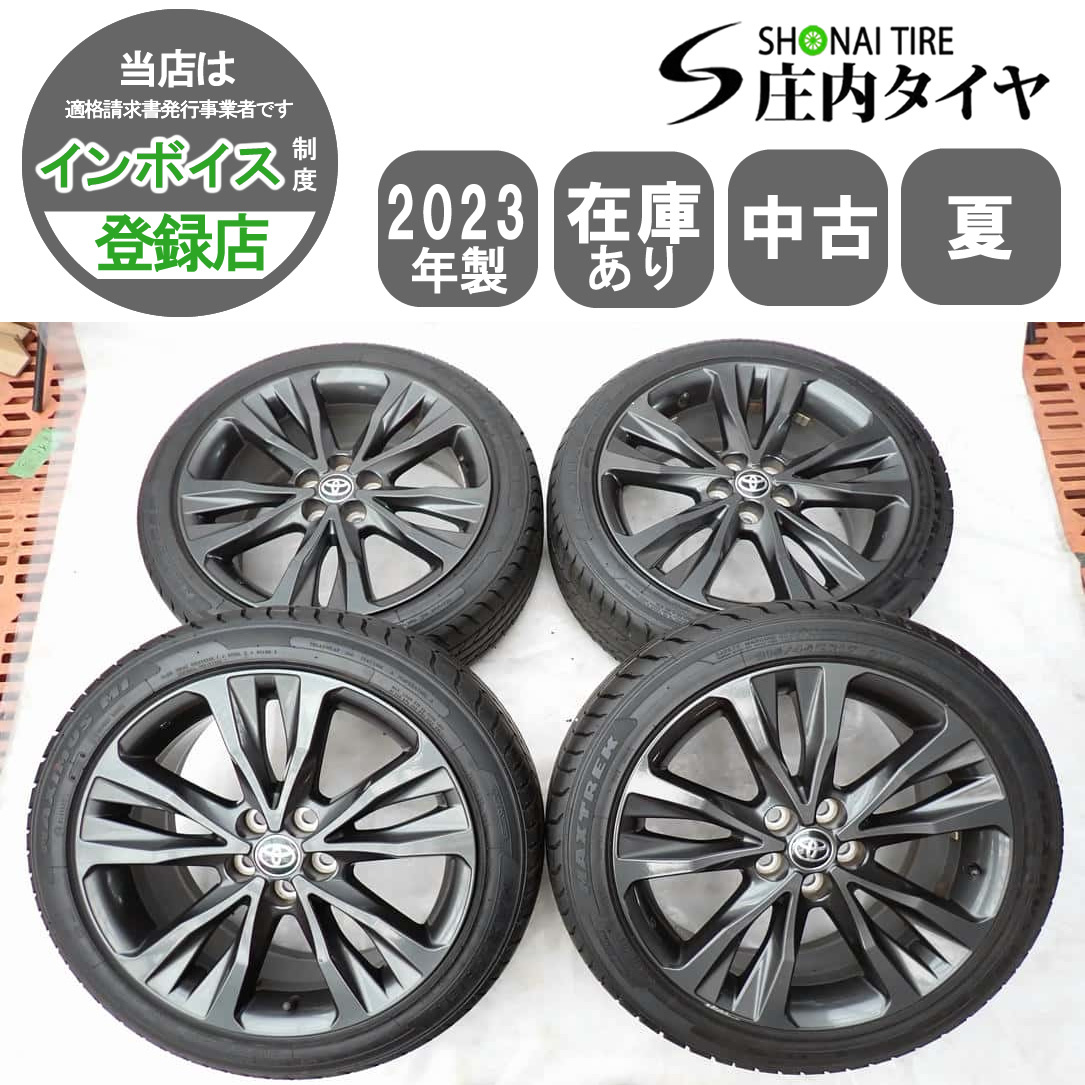 夏4本 会社宛送料無料 215/45ZR17×7.5J 91W MAXTREK MAXIMUS 2023年製 トヨタ 新型 カローラ ツーリング HYBRID W×B 純正アルミ NO,Y0566拍卖