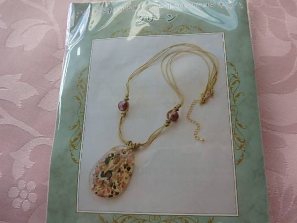 ベネチアン風ペンダント♪ ★~* グリーン *~★拍卖