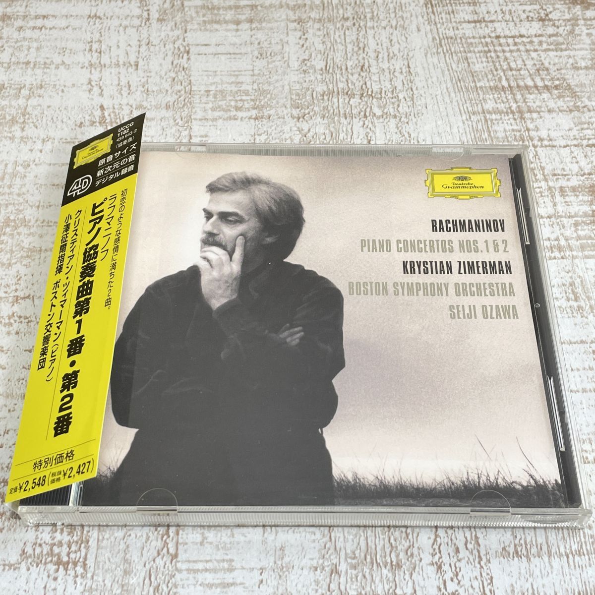 CF08【CD】ラフマニノフ ピアノ協奏曲第1番・2番/ツィマーマン 指揮:小澤征爾 ボストン交響楽団拍卖