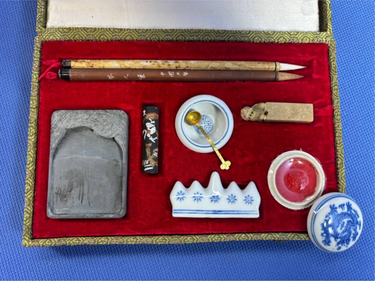 95☆中国書道セット 習字道具 拍卖